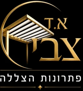לוגו א.ד צבי